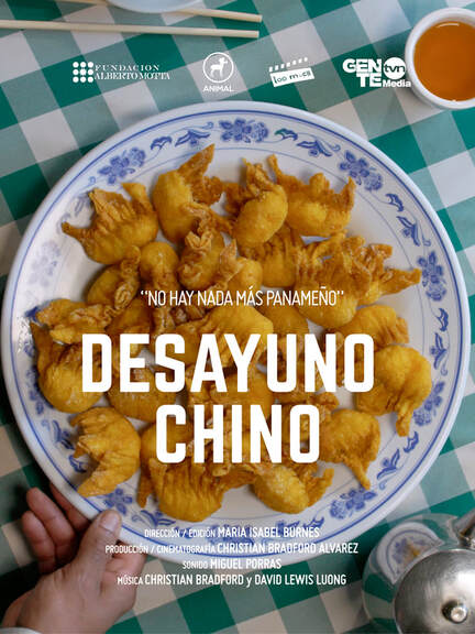 Desayuno Chino, póster